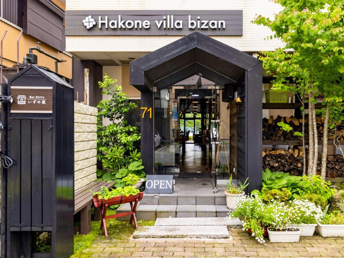 Hakone Villa Bizan Екстериор снимка