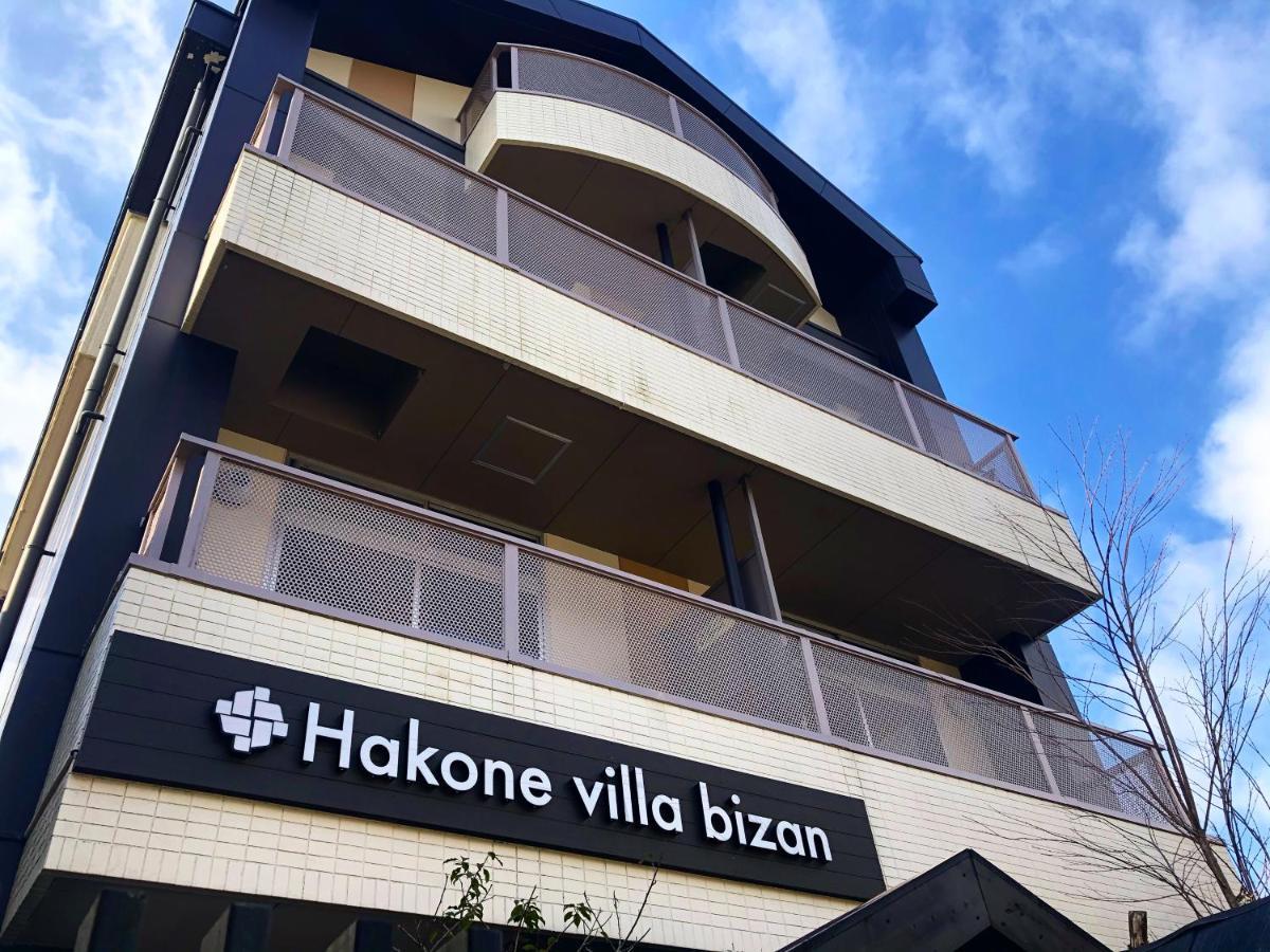 Hakone Villa Bizan Екстериор снимка