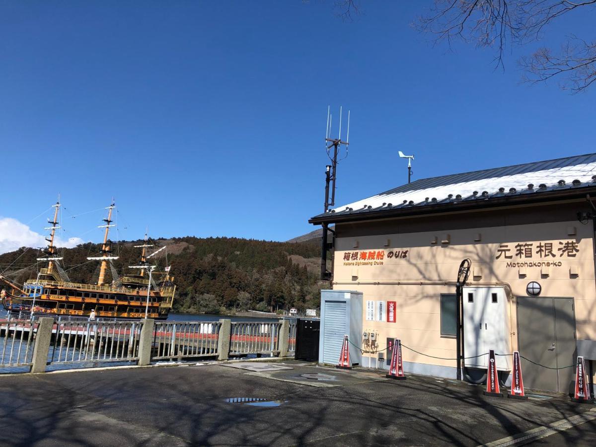 Hakone Villa Bizan Екстериор снимка
