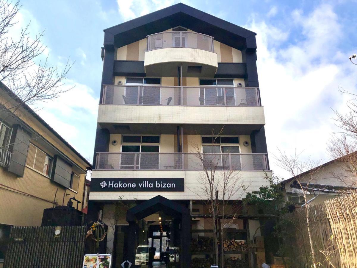 Hakone Villa Bizan Екстериор снимка
