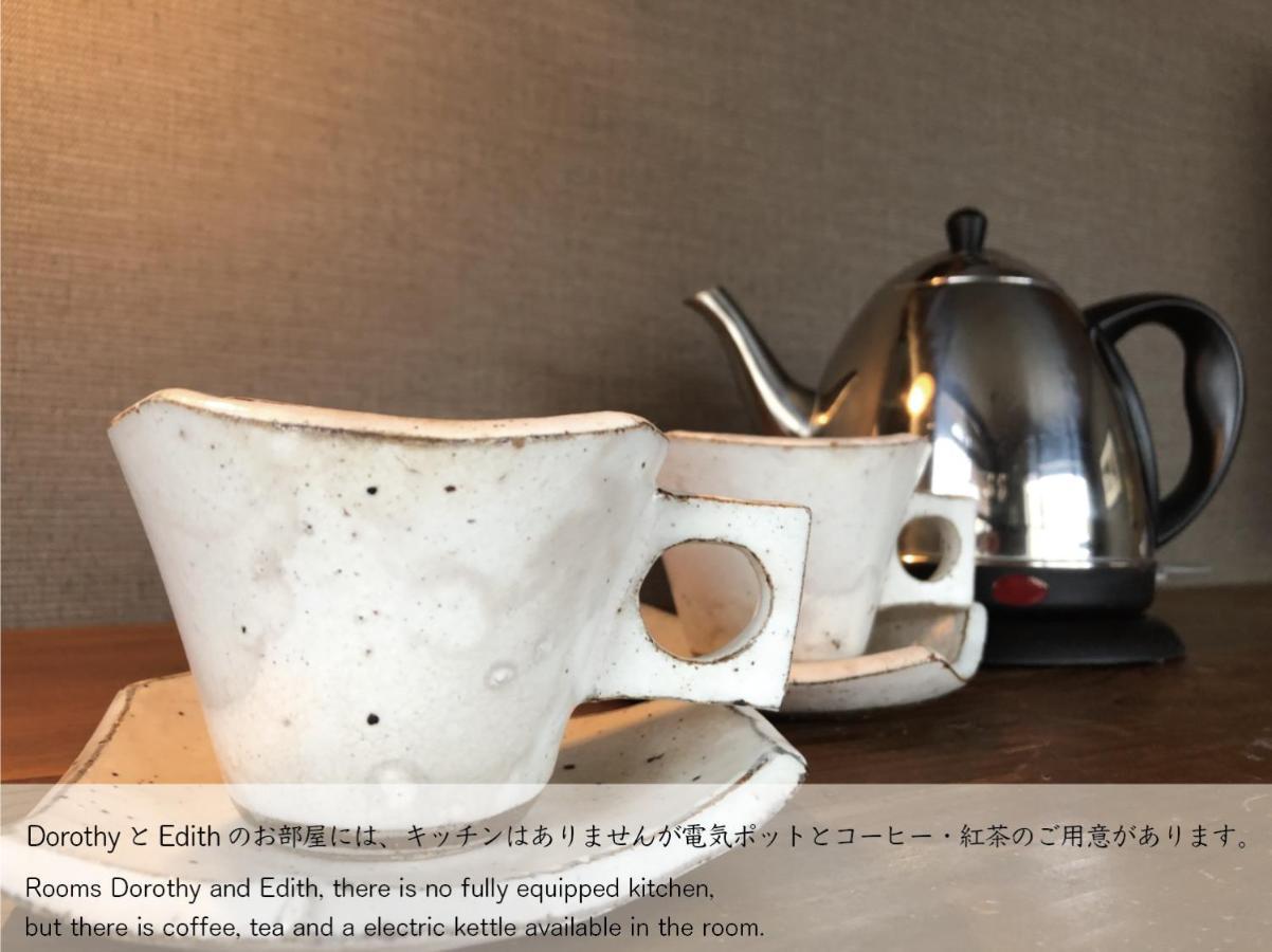 Hakone Villa Bizan Екстериор снимка